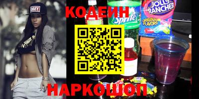 амфетамин Гусев