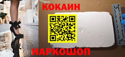 амфетамин Гусев