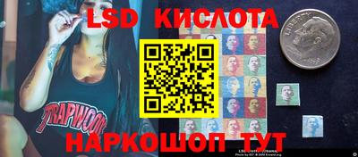 метамфетамин Гусь-Хрустальный