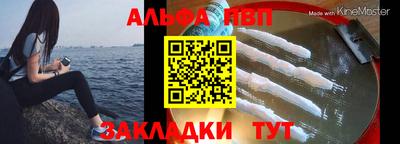 амфетамин Гусев