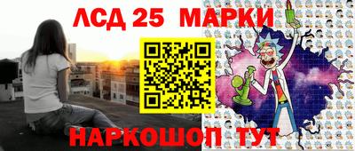 метамфетамин Гусь-Хрустальный