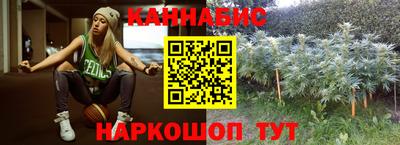 амфетамин Гусев