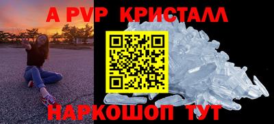 марки nbome Пыть-Ях