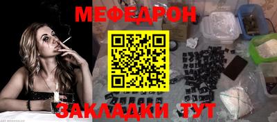 амфетамин Гусев